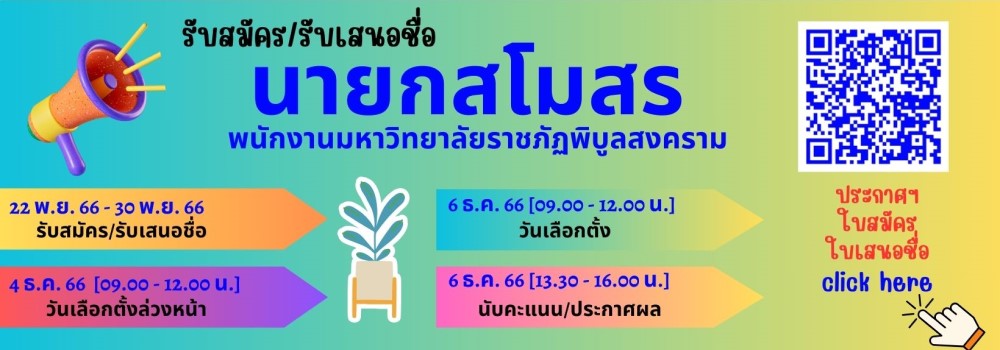 slide13