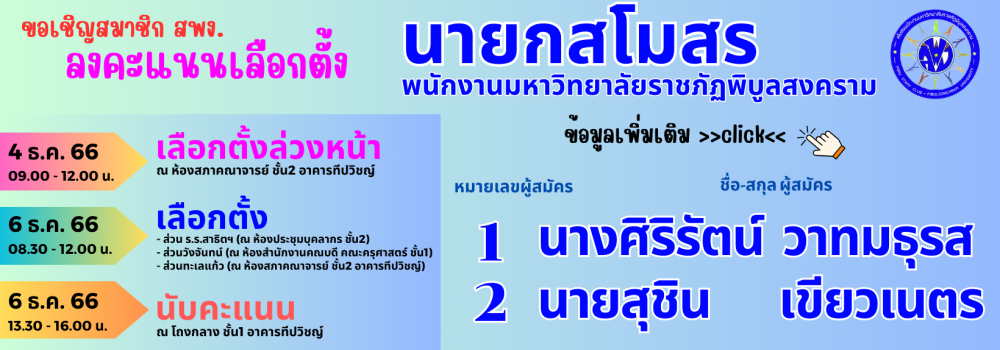 slide14