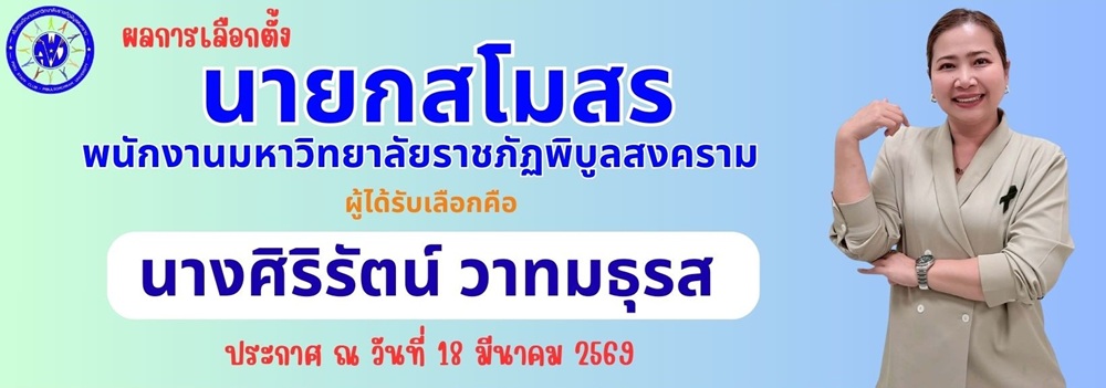 slide20