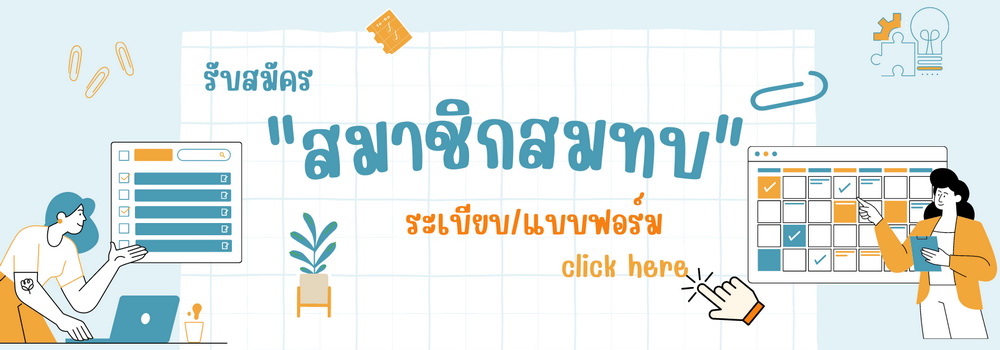 slide12